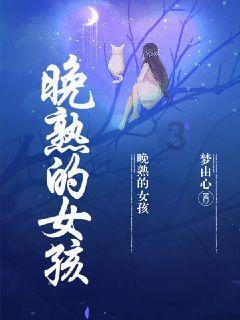 失去耐心?面对总统权力交接受阻,拜登要起诉特朗普-有问必答平台【百度知道】