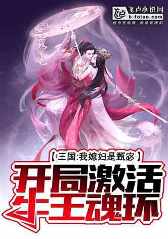 塔吉克斯坦留学生挑战6美元打卡陕西美食