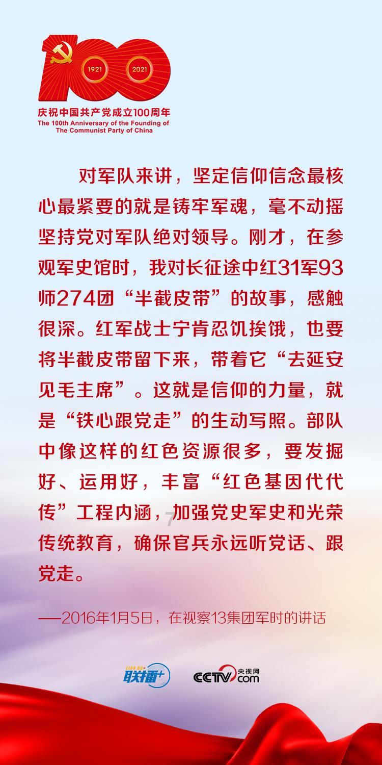 《演员请就位》：三期之后，8个S级演员都怎么样了？游戏画面