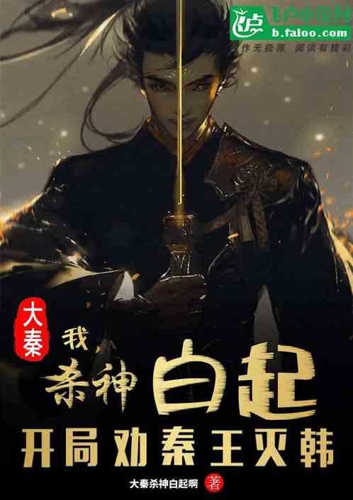 《演员请就位》：三期之后，8个S级演员都怎么样了？游戏画面